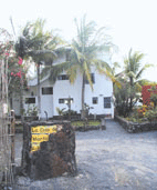Galapagos hotel